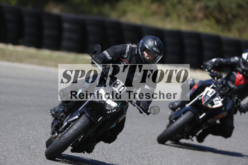 /35 07.08.2026  Discover the Bike ADR/Bike 1 gruen/80